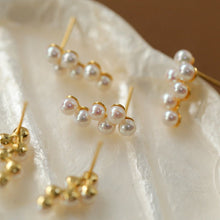 Load image into Gallery viewer, Dainty Pearl Cluster Stud Earrings