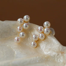 Load image into Gallery viewer, Dainty Pearl Cluster Stud Earrings