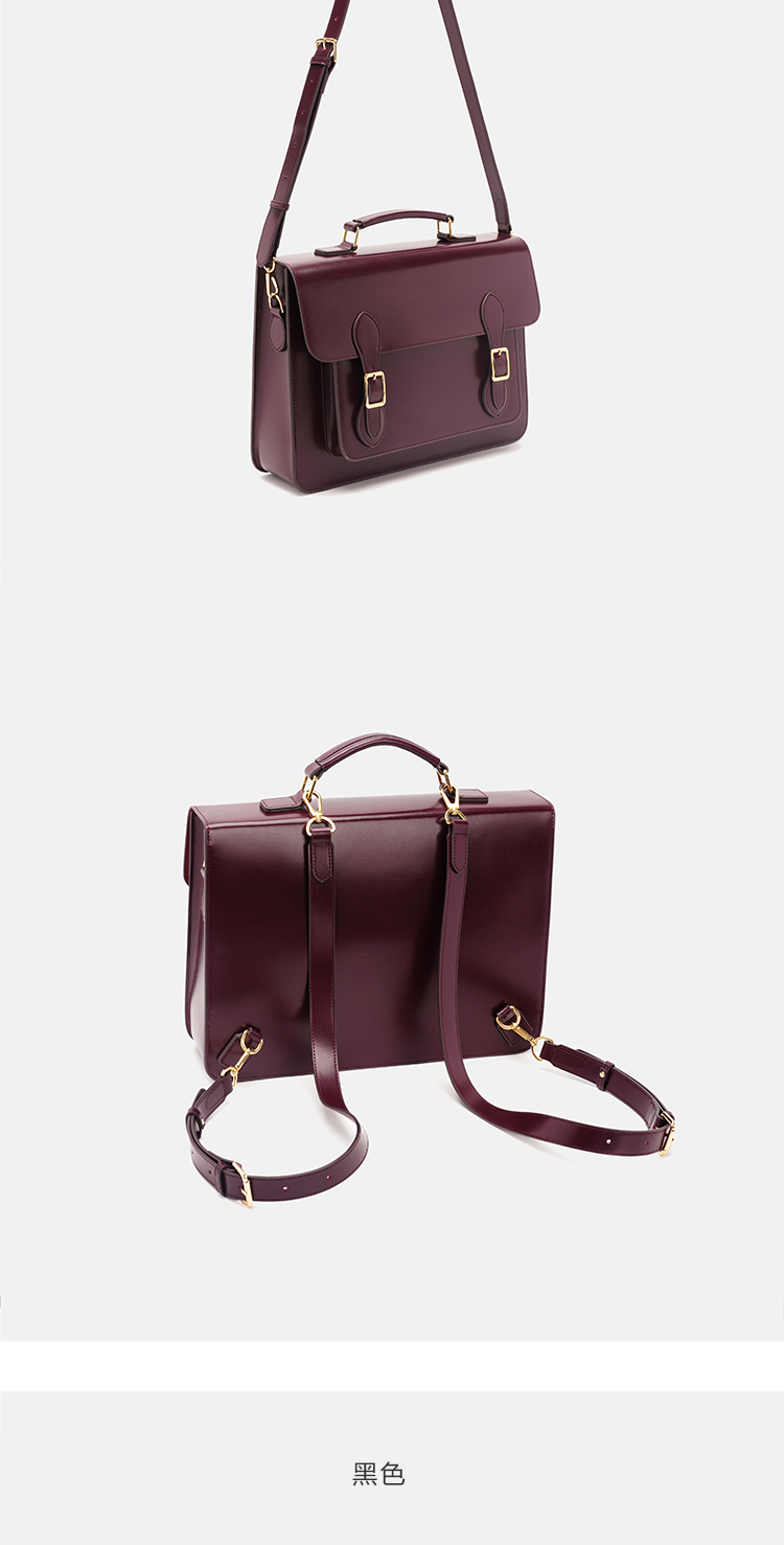 Classic Convertible Leather Backpack School Bag Satchel Briefcase Handbag