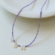 Load image into Gallery viewer, Customize Alphabet Colorful Zircon Beaded Necklace
