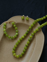 Load image into Gallery viewer, Olive Green Jade Beaded Necklace
