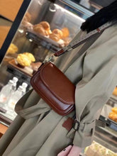 Load image into Gallery viewer, Simple Daylife Flap Crossbody Bag

