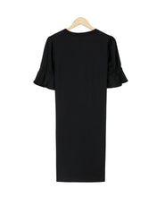 Load image into Gallery viewer, Basic Black V-Neck Short Sleeve Mini Dress
